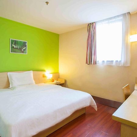 7Days Inn Nanjing Xuanwu Lake East Coach Terminal エクステリア 写真