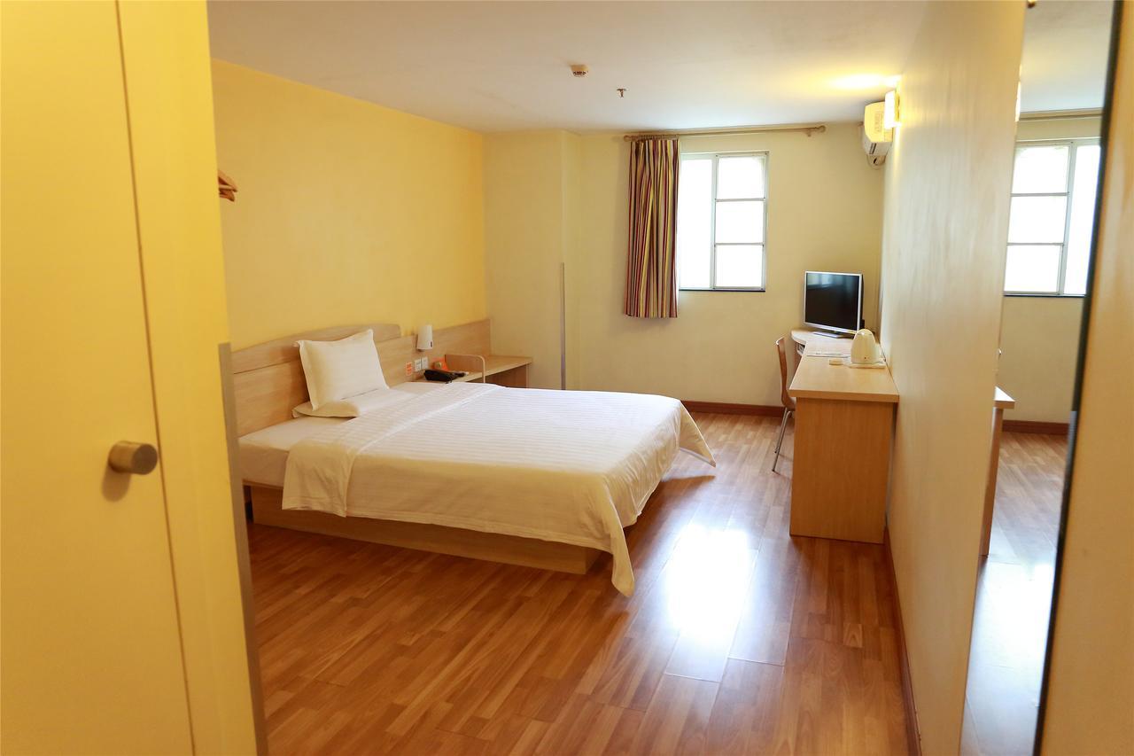 7Days Inn Nanjing Xuanwu Lake East Coach Terminal エクステリア 写真