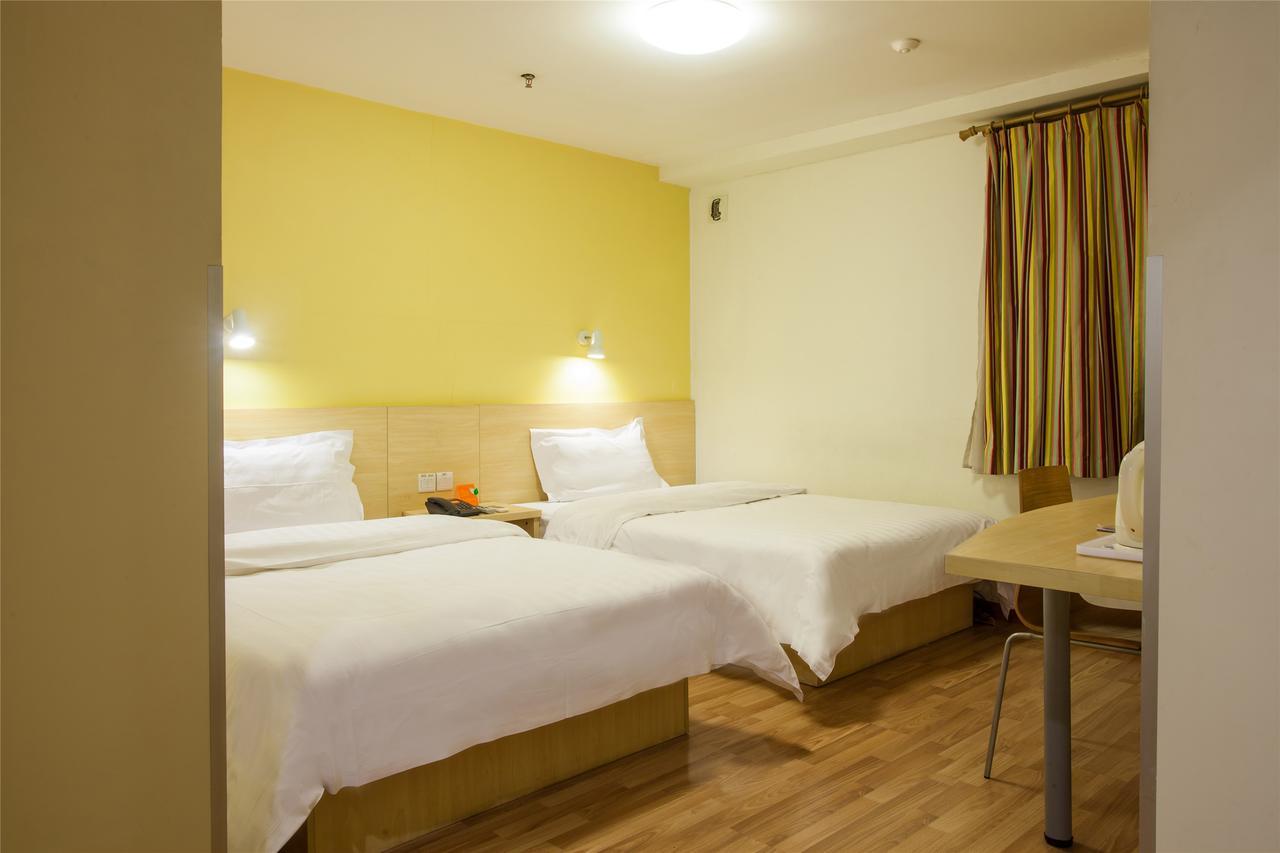 7Days Inn Nanjing Xuanwu Lake East Coach Terminal エクステリア 写真