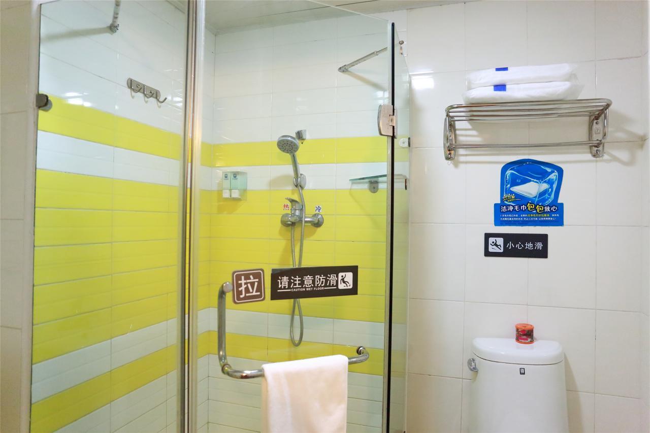 7Days Inn Nanjing Xuanwu Lake East Coach Terminal エクステリア 写真